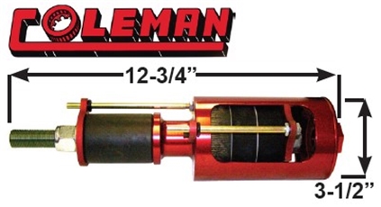 UPPER THIRD LINK, PRECISION, ACCEL-DECEL, ALUMINUM